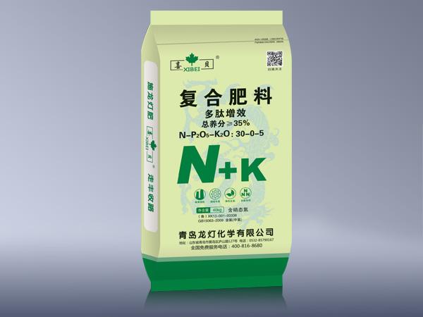复合肥料多肽增效型