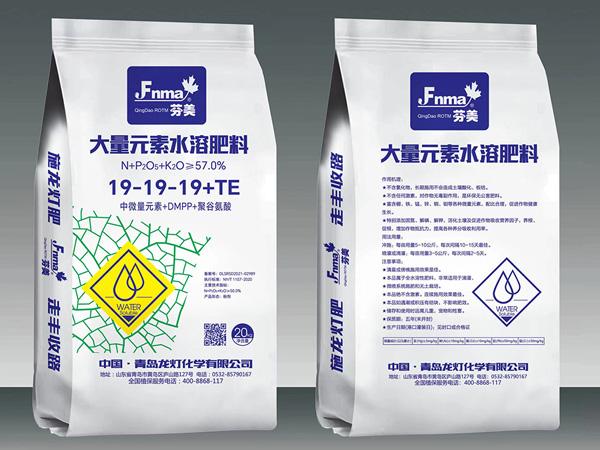 大量元素水溶肥料