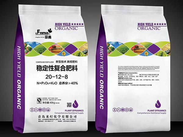 稳定性复合肥料